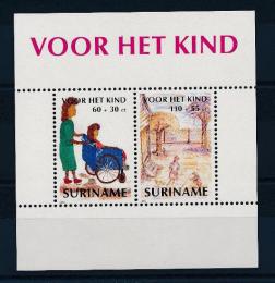 Poštové známky Surinam 1991 Dìtské kresby Mi# Block 56 