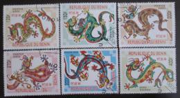 Poštové známky Benin 2000 Nový rok, Rok draka