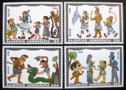 Poštové známky Grécko 1996 Divadlo Shadow Mi# 1925-28