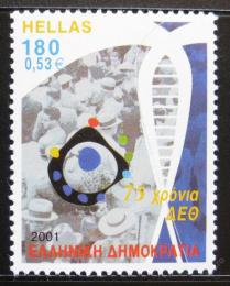 Poštová známka Grécko 2001 Soluòský ve¾trh Mi# 2065