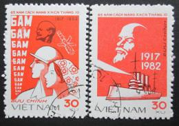 Poštové známky Vietnam 1982 VØSR Mi# 1266-67