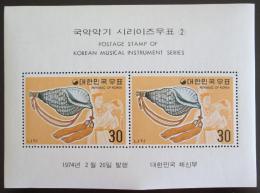 Poštové známky Južná Kórea 1974 Hudobné nástroje Mi# Bl 375