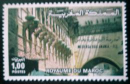 Poštová známka Maroko 1976 Medersa bou Anania Mi# 831