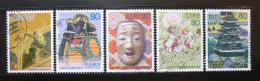 Poštové známky Japonsko 2003 Edo Shogunate Mi# 3522-26