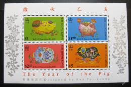 Poštové známky Hongkong 1995 Rok prasete Mi# Block 34 Kat 20€ 