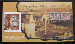 Poštová známka Hongkong 1995 Konec války Mi# Block 36 