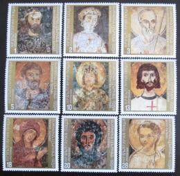 Poštové známky Bulharsko 1973 Náboženské umenie Mi# 2267-75