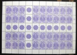 Poštovní známky Izrael 1961 Znamení Váhy Arch Mi# 230