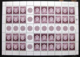 Poštové známky Izrael 1966 Tiberias Arch Mi# 327