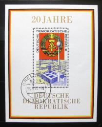 Poštová známka DDR 1969 Výroèí vzniku republiky Mi# Block 28