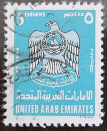 Poštová známka S.A.E. 1977 Štátny znak Mi# 91