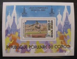 Poštová známka Kongo 1980 LOH Moskva Mi# Block 22