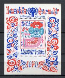 Poštová známka Maïarsko 1979 Medzinárodný rok dìtí Mi# Block 141 A