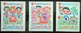 Poštové známky Maïarsko 1979 Medzinárodný rok dìtí Mi# 3335-37 B Kat 45€