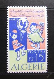 Poštová známka Alžírsko 1964 Den dìtí Mi# 434