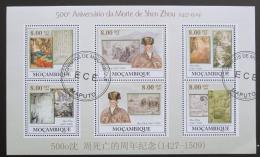 Poštové známky Mozambik 2009 Umenie, Shen Zhou Mi# 3273-78 - zväèši� obrázok