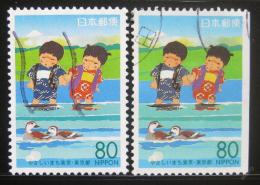 Poštové známky Japonsko 2000 Pøátelství Mi# 3042A-D