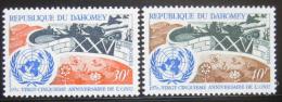 Poštové známky Dahomey 1970 Výroèí OSN Mi# 411-12