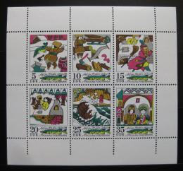 Poštové známky DDR 1973 Rozprávky Mi# 1901-06