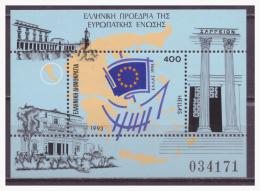 Poštová známka Grécko 1993 Prezidenství ministerské rady Mi# Block 11