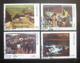 Poštové známky Faerské ostrovy 1991 Umenie Mi# 223-26