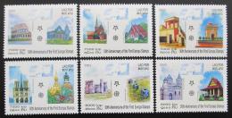 Poštové známky Laos 2005 Výroèí Európa CEPT Mi# 1973-78