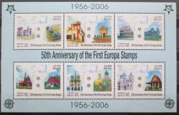 Poštové známky Laos 2005 Európa CEPT Mi# Block 194 A