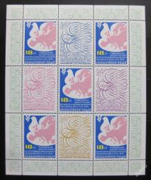 Poštové známky Bulharsko 1975 Konference bezpeènosti Mi# 2434