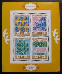 Poštové známky Bulharsko 1974 Konference bezpeènosti Mi# Block 53