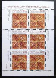 Poštové známky Portugalsko 1984 Ozdobné kachlièky Mi# 1641