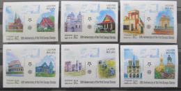 Poštové známky Laos 2005 Európa CEPT neperf. Mi# 1973-78 B Kat 25€