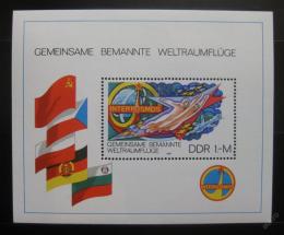 Poštová známka DDR 1980 INERCOSMOS program Mi# Block 58