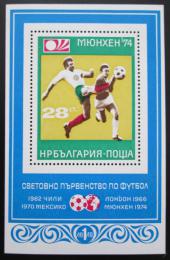 Poštová známka Bulharsko 1973 MS ve futbale Mi# Block 42