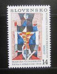 Poštová známka Slovensko 1993 Európa CEPT Mi# 174