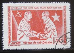 Poštová známka Vietnam 1957 Ruská revolúcia Mi# 64
