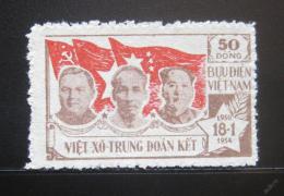 Poštová známka Vietnam 1954 Komunistiètí vùdci Mi# 10 Kat 25€