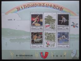 Poštové známky KLDR 1996 Gymnastika Mi# 3869-72