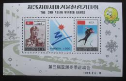 Poštové známky KLDR 1996 Zimné hry Mi# 3845