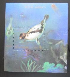 Poštová známka KLDR 1994 Morské levy Mi# Block 303