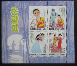 Poštové známky KLDR 1998 Korejská svadba Mi# Block 416 Kat 7.50€