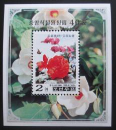 Poštová známka KLDR 1999 Kvety Mi# Block 422