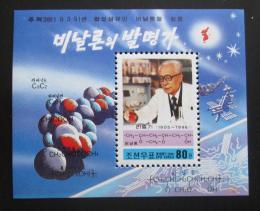 Potov znmka KLDR 1998 Dr. Ri Sung Gi Mi# Block 395