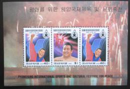 Poštové známky KLDR 1995 Wrestling Mi# 3726-27