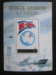 Poštová známka KLDR 1991 Prieskum Antarktidy Mi# Block 262