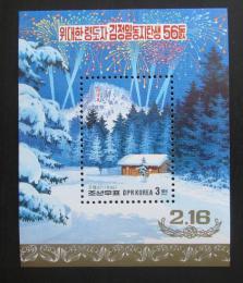 Poštová známka KLDR 1998 Mt. Paekdu Mi# Block 380