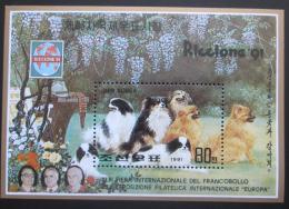 Poštová známka KLDR 1991 Psy Mi# Block 265