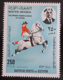 Poštová známka Aden Kathiri 1967 Španielska jezdecká škola Mi# 156