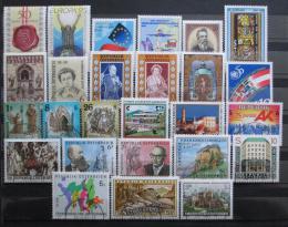 Poštové známky Rakúsko 1995 Roèník nekompl. Kat 29.20€