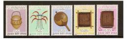 Poštové známky Surinam 1983 Pøedmìty denní potøeby Mi# 1058-62