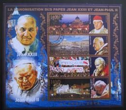Poštové známky Benin 2014 Pápeži Jan Pavel II. a Jan XXIII.